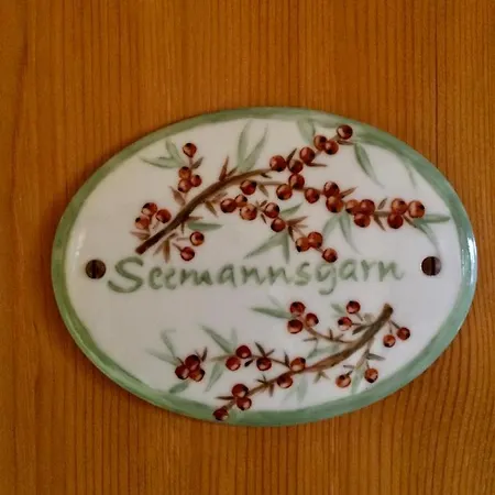 Hus Nordhauk Боркум